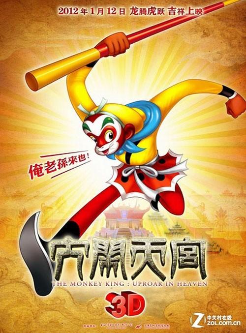 学位查询认证验证编码