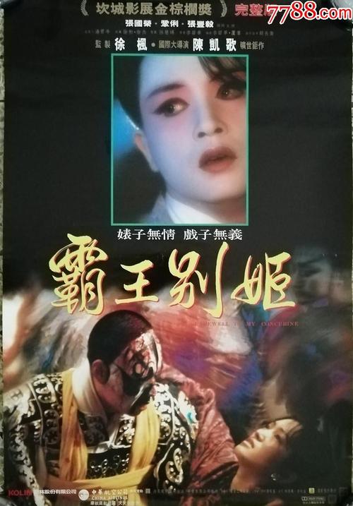 依隆大学文凭毕业证怎么买高仿